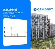 Планировка двухкомнатной(квартира) площадью 57.54 квадратных метров в “ЖК Молжаниново”