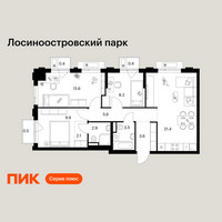 Планировка трехкомнатной(квартира) площадью 72.1 квадратных метров в “ЖК Лосиноостровский парк”