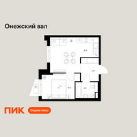 Планировка однокомнатной(квартира) площадью 35.5 квадратных метров в “ЖК Онежский вал”