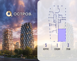 Планировка 4+ комнатной(квартира) площадью 112.82 квадратных метров в “ЖК Остров”