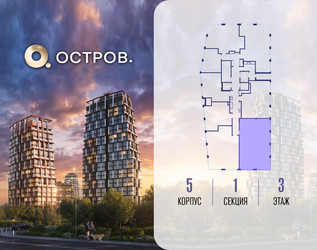Планировка 4+ комнатной(квартира) площадью 112.82 квадратных метров в ЖК “ЖК Остров”