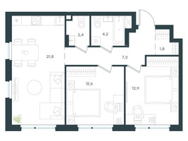 Планировка двухкомнатной(квартира) площадью 62.8 квадратных метров в “ЖК Level Лесной”