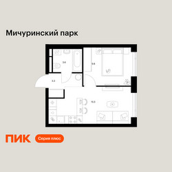 Планировка однокомнатной(квартира) площадью 32.2 квадратных метров в ЖК “ЖК Мичуринский Парк”