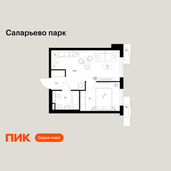 Планировка однокомнатной(квартира) площадью 32.3 квадратных метров в ЖК “ЖК Саларьево парк”