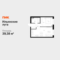 Планировка однокомнатной(квартира) площадью 39.38 квадратных метров в “ЖК Ильинские луга”