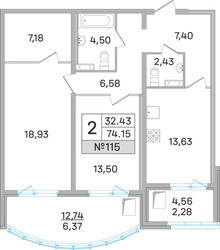 Планировка двухкомнатной(квартира) площадью 73 квадратных метров в ЖК “ЖК Дом‐Мегалит в Королёве”