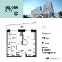 Планировка однокомнатной(квартира) площадью 39.18 квадратных метров в “ЖК Селигер Сити”