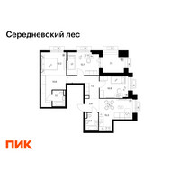Планировка трехкомнатной(квартира) площадью 79.8 квадратных метров в “ЖК Середневский лес”