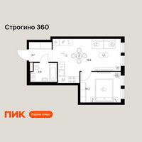 Планировка однокомнатной(квартира) площадью 37.5 квадратных метров в “ЖК Строгино 360”