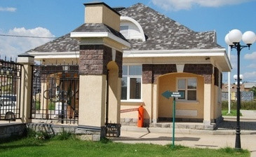 Новостройка ЖК Артек, купить квартиру от застройщика