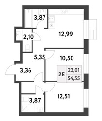 Планировка двухкомнатной(квартира) площадью 54.74 квадратных метров в ЖК “ЖК Smart Garden (Смарт Гарден)”