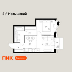 Планировка однокомнатной(квартира) площадью 35.4 квадратных метров в ЖК “ЖК 2-й Иртышский”