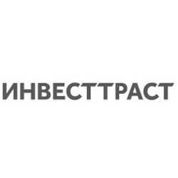 ИнвестТраст