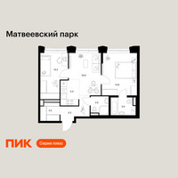 Планировка двухкомнатной(квартира) площадью 53.7 квадратных метров в “ЖК Матвеевский парк”