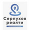 Застройщик Серпухов-Реалти