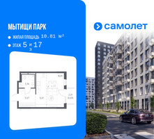 Планировка студии(квартира) площадью 27.14 квадратных метров в “ЖК Мытищи Парк”