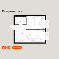 Планировка однокомнатной(квартира) площадью 36.9 квадратных метров в “ЖК Саларьево парк”