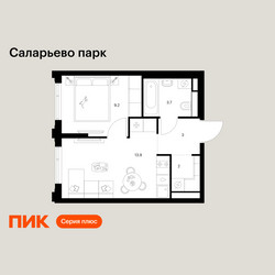 Планировка однокомнатной(квартира) площадью 31.8 квадратных метров в ЖК “ЖК Саларьево парк”