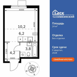 Планировка студии(квартира) площадью 24.4 квадратных метров в ЖК “ЖК 1-й Химкинский (Первый Химкинский)”