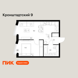 Планировка однокомнатной(квартира) площадью 38.6 квадратных метров в ЖК “ЖК Кронштадтский 9”