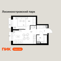 Планировка однокомнатной(квартира) площадью 33.2 квадратных метров в “ЖК Лосиноостровский парк”