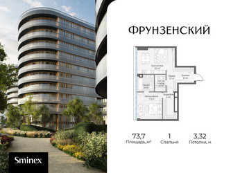 Планировка однокомнатной(квартира) площадью 73.7 квадратных метров в ЖК “Клубный квартал "Фрунзенский"”