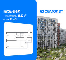 Планировка однокомнатной(квартира) площадью 49.35 квадратных метров в “ЖК Молжаниново”