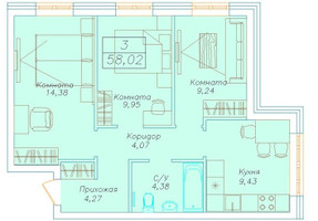 Планировка трехкомнатной(квартира) площадью 58.02 квадратных метров в “ЖК на Микояна, 54-57”
