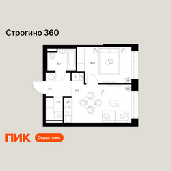 Планировка однокомнатной(квартира) площадью 35.2 квадратных метров в ЖК “ЖК Строгино 360”
