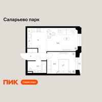 Планировка однокомнатной(квартира) площадью 45.4 квадратных метров в “ЖК Саларьево парк”