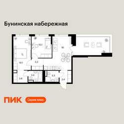 Планировка двухкомнатной(квартира) площадью 64 квадратных метров в ЖК “Бунинская набережная”