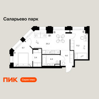 Планировка двухкомнатной(квартира) площадью 53.6 квадратных метров в “ЖК Саларьево парк”