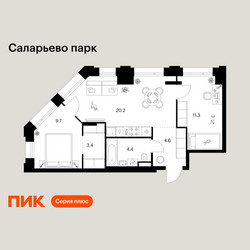 Планировка двухкомнатной(квартира) площадью 53.6 квадратных метров в ЖК “ЖК Саларьево парк”