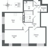 Планировка двухкомнатной(квартира) площадью 57.7 квадратных метров в “ЖК КИНОКВАРТАЛ”