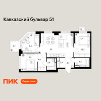 Планировка трехкомнатной(квартира) площадью 74.1 квадратных метров в “ЖК Кавказский бульвар 51”