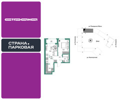 Планировка двухкомнатной(квартира) площадью 41.27 квадратных метров в “ЖК Страна.Парковая”