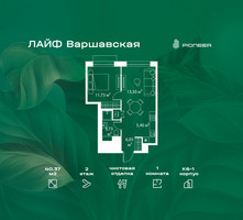 Планировка однокомнатной(квартира) площадью 40.37 квадратных метров в “Жилой квартал Лайф Варшавская”