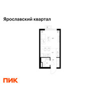 Планировка студии(квартира) площадью 21 квадратных метров в “Ярославский квартал”