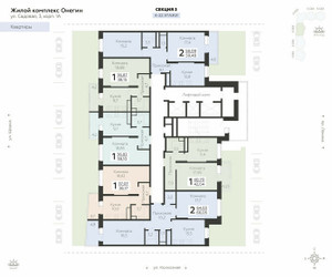 Планировка однокомнатной(квартира) площадью 38.15 квадратных метров в ЖК “ЖК Онегин Подольск”