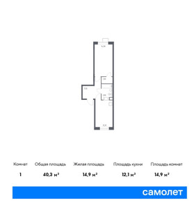 Планировка квартиры, ID 340339