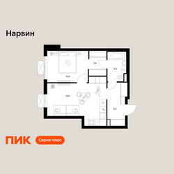 Планировка однокомнатной(квартира) площадью 43.9 квадратных метров в ЖК “Нарвин”