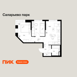 Планировка двухкомнатной(квартира) площадью 44.9 квадратных метров в ЖК “ЖК Саларьево парк”