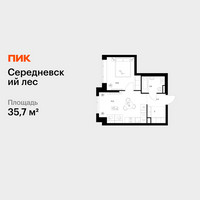 Планировка однокомнатной(квартира) площадью 35.7 квадратных метров в “ЖК Середневский лес”