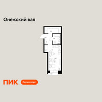 Планировка студии(квартира) площадью 31.1 квадратных метров в “ЖК Онежский вал”