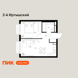 Планировка однокомнатной(квартира) площадью 35.4 квадратных метров в ЖК “ЖК 2-й Иртышский”
