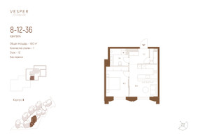 Планировка однокомнатной(квартира) площадью 48.3 квадратных метров в “ЖК Квартал Веспер Кутузовский”