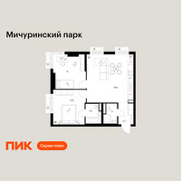 Планировка двухкомнатной(квартира) площадью 60.9 квадратных метров в “ЖК Мичуринский Парк”