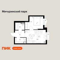 Планировка однокомнатной(квартира) площадью 36.2 квадратных метров в “ЖК Мичуринский Парк”
