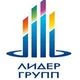 ЛИДЕР ГРУПП ДОМОДЕДОВО