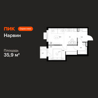 Планировка однокомнатной(квартира) площадью 35.9 квадратных метров в “Нарвин”
